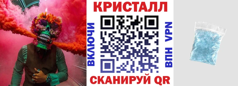 наркошоп Сурск АМФЕТАМИН 98%