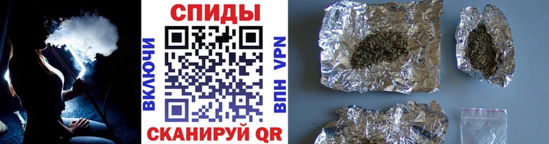 где купить наркоту  Сурск  Бутират вода 