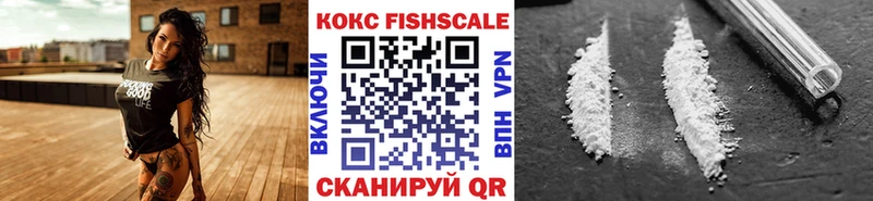 darknet клад  Сурск  КОКАИН Columbia 