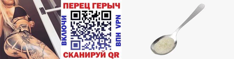 ГЕРОИН Heroin Сурск