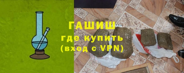 меф VHQ Абаза