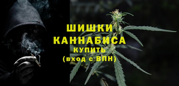 меф VHQ Абаза