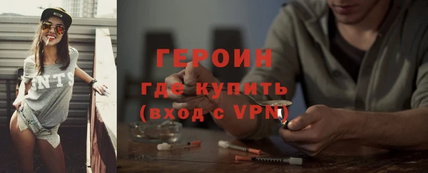 меф VHQ Абаза