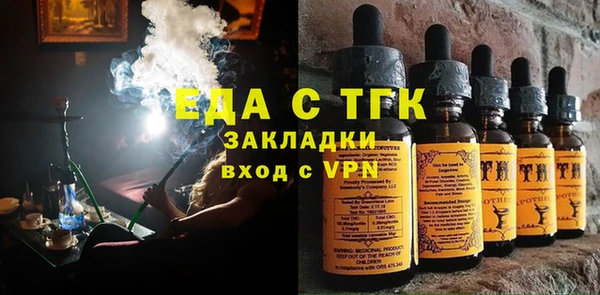меф VHQ Абаза
