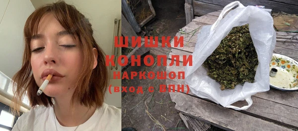 МДМА Абдулино