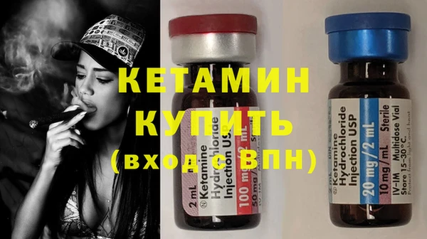 меф VHQ Абаза
