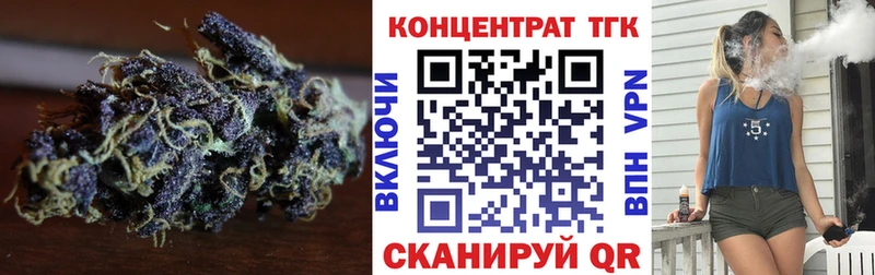 ТГК жижа  Сурск 