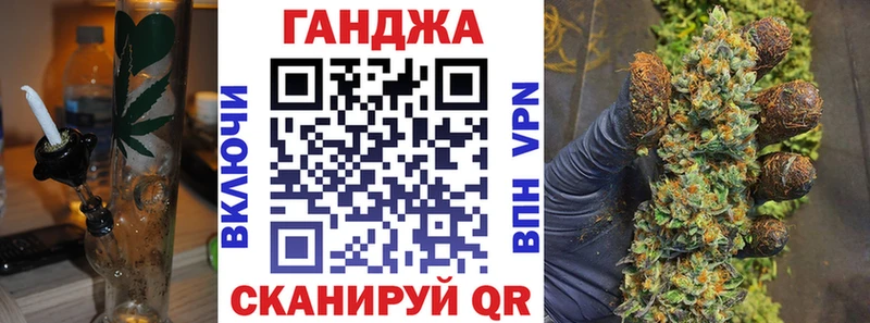 Каннабис OG Kush  Сурск 